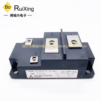 QM300HA-2H QM300HA-H QM300HA-24 QM300HA-HH QM200HA-2H Module Inquiry