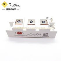 BG50B12LX BG50B12LX BG100B12LX BG100B12U2X-I IGBT module power module power module now supply