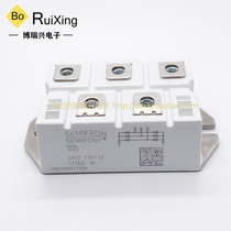 SKD110 08 SKD110 12 SKD110 14 SKD110 16 SKD110 18 Power Module Inquiry