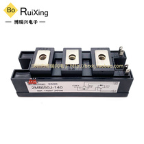 2MBI50J-140 2MBI75P-140 2MBI50P-140 2MBI75S-120 2MBI75N-120