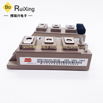 2MBI150VA-060-50 2MBI150VA-060-50 2MBI100VA-120-50 2MBI100U4A-120 2MBI200U4A 2MBI200U4A the 2MBI150VA-060-50 2MBI100VA-120-50