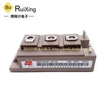 New 2MBI100HB120-50 2MBI150HB120-50 2MBI75HB120-50 power module