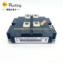 FZ1200R17KF6C-B2 FZ1200R33KF2-C FF800R12KE3-B2 FF1000R17KE3