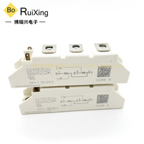 SKKT19 06D SKKT26 06D SKKT19 16E SKKT19 12D power module spot quality assurance