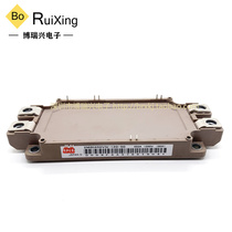 The pen-hold 2MBI450VN-120-50 2MBI600VN-120-50 2MBI300VN-120-50 450U4
