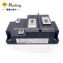 QM300HA-2H QM300HA-H QM300HA-24 QM300HA-HH QM200HA-2H Module Inquiry