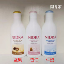 Spot Italian original Palmolive Nidra Hydrating Moisturizing Milk Sleep Shower Gel 750ml