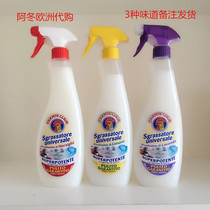 Italian cock head housekeeper chante clair kitchen hood tile stain remover Chicken head spray cleaner
