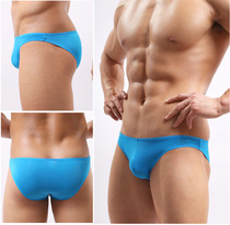 Mens sex panties underwear sexy gay gay sm thong perspective mens thong c-shaped pants briefs