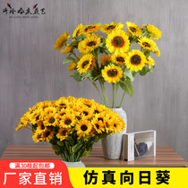 Simulation of sunflower sunflower wedding hall home arrangement decoration Photo Wedding Silk cloth fake flower hipster