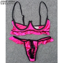 Sexy chest rest underwear emotional steel support leak open as a three-point ruffle mood small chest night bra set