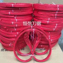 Valin HLS-1650A Bone Saw Machine 1650 Saw Blade Saw Ribs Beef Trotter Saw Blade 210 Bone Cutting Machine Saw Saw Saw Blade