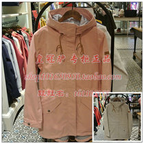 19 Spring and Summer Authentic French AIGLE Aigao MAIWEEN Waterproof Inventilation GTX Windcoat I3453 I3454