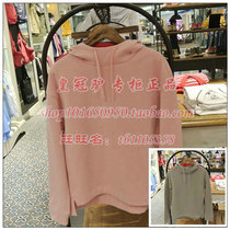 France AIGLE Aigo womens 18 autumn and winter CAROO counter hooded fleece H9674 H9677