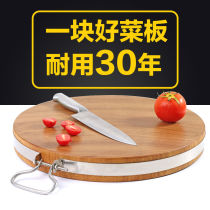 Iron wood cutting board solid wood cutting board imported household whole wood gold wood knife board cutting board vegetable Pier B21