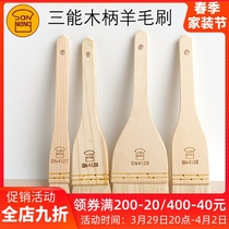 Three Energy Goat Hair Brush Baking Wood Handle Goat Hair Brush Barbecue Soft Hairbrush Branded Mooncake Egg Liquid Brush Oil Brushed Oil Brush Home