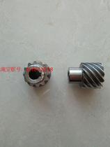 Jieshun 002 digital gate motor gear stainless steel gear 200W motor gear