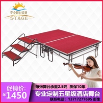 Folding stage shelf lifting mobile platform Assembly steel stage wedding stage hotel event stage