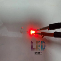 1608 Lightbead 0603 Red LED SMD Ultra Bright Pattern Luminating Tube 5 Yuan K Indicator