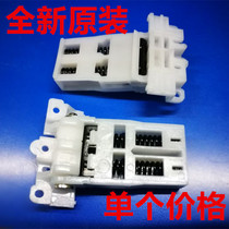 Suitable for original Samsung 4824 hinge 4828 4720 4825 manuscript stand cover foot hinge