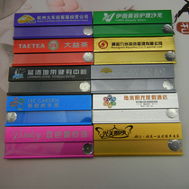 Chest card aluminum alloy work permit engraving badge custom number plate metal work plate custom employee badge production