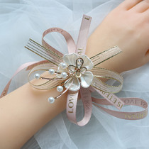 Korean style simple beautiful crystal bridesmaid sister group hand tie flower wedding wedding bride wrist wristband dance bracelet