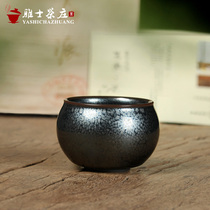 Chen Weichun Jianzhan Master cup Yao Chang Tianmu Glaze tea cup Puer tea cup Kung Fu tea can raise handmade teacup