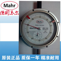 Germany Marr precision machinery indicator indicator indicator 10mm 810SW standard type 4315000