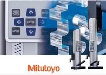 Japan Mitutoyo one-dimensional altimeter 518-230 232 234 236 Altimeter key panel