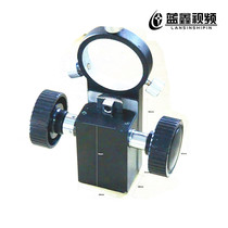 Microscope focus frame