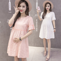 Pregnant women dress summer dress long tide mom summer short sleeve jacket loose fashion pregnant women summer skirt