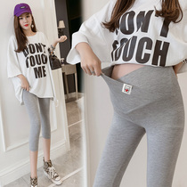 Pregnant women leggings thin summer outside wear modal Capri pants fashion spring and autumn pregnant women pants spring and summer ankle-length pants