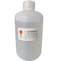 Tailami 75501 copper protectant copper antioxidant anti-discoloration agent concentrated 1:10-20 times more water