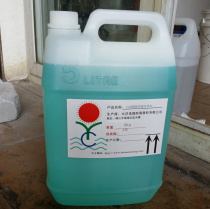 Too Goat Steel Soaking Normal Hair Black Liquid Metal Surface Hair Black Rust Protection Suit Rust Removing