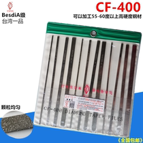 Taiwan Yipin file CF-400 alloy steel file set single mold metal file knife emery file flat