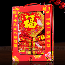 Simulated electronic firecrackers New environmental protection high - loud gift cannon wedding decoration decoration gift gun 986c