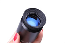 HD PL3 6mm 32mm 40mm Nebula Planetary Eyepiece Multilayer Coated Astronomical Telescope 1 25 Inch