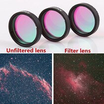 1 25 2 inch UHC light pollution light damage blocking filter astronomical telescope accessories city Nebula Starry Sky Special