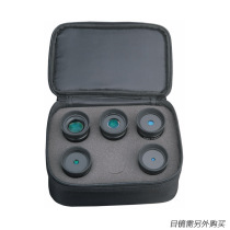 Open letter (kson) eyepiece nylon bag astronomical telescope accessories bag anti-vibration drop-proof convenient accessory storage bag