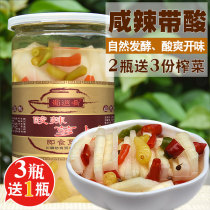Shu delicacies Sichuan kimchi sour and spicy radish strips 650g altar soak sour radish appetizing rice radish slices diving radish