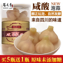 Sichuan Pickles salty acid garlic head sugar-free sugar sugar Laba garlic pickled original flavor garlic salty garlic salt garlic pickles