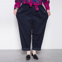 2018 spring and Autumn grandma plus size plus fat mother loose solid color long pants elastic 200 pounds of middle-aged womens pants