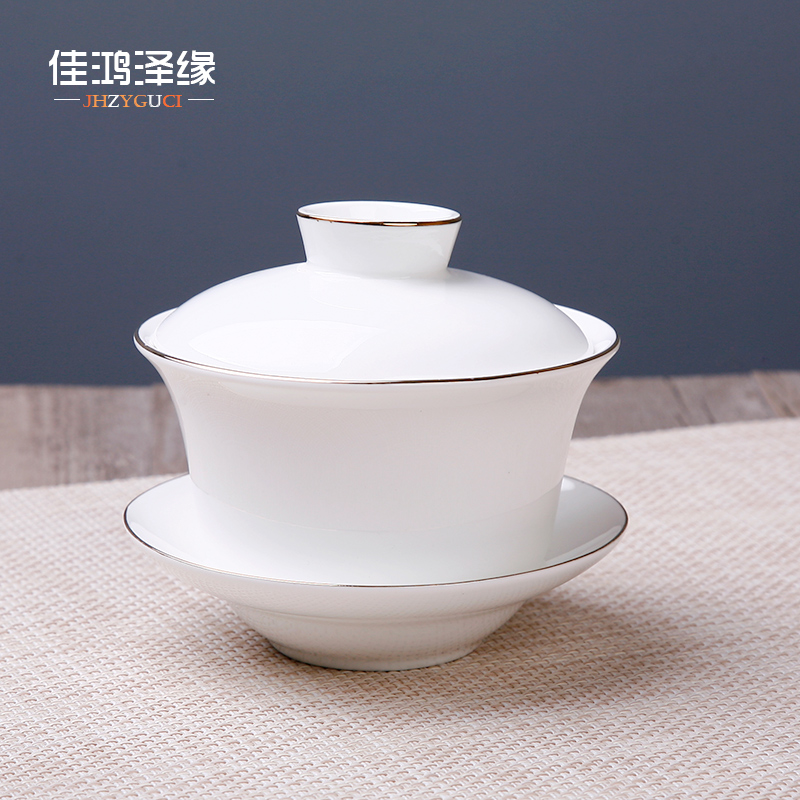 Ipads China tureen ceramic white porcelain bowl with large tea tea bowl three cups to use hand grasp pot of custom logo