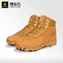 Kaile stone womens shoes mountaineering hiking shoes mens outdoor waterproof non-slip sports shoes new hiking shoes mens shoes autumn
