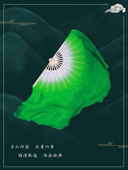 마운틴 레드 양면 팬 댄스 팬 녹색 그라디언트 팬 팬 댄스 팬 퍼포먼스 팬을 반영하는 실크 댄스 팬 마운틴 레드 양면 팬 댄스 팬 녹색 그라디언트 팬 팬 댄스 팬 퍼포먼스 팬을 반영하는 실크 댄스 팬