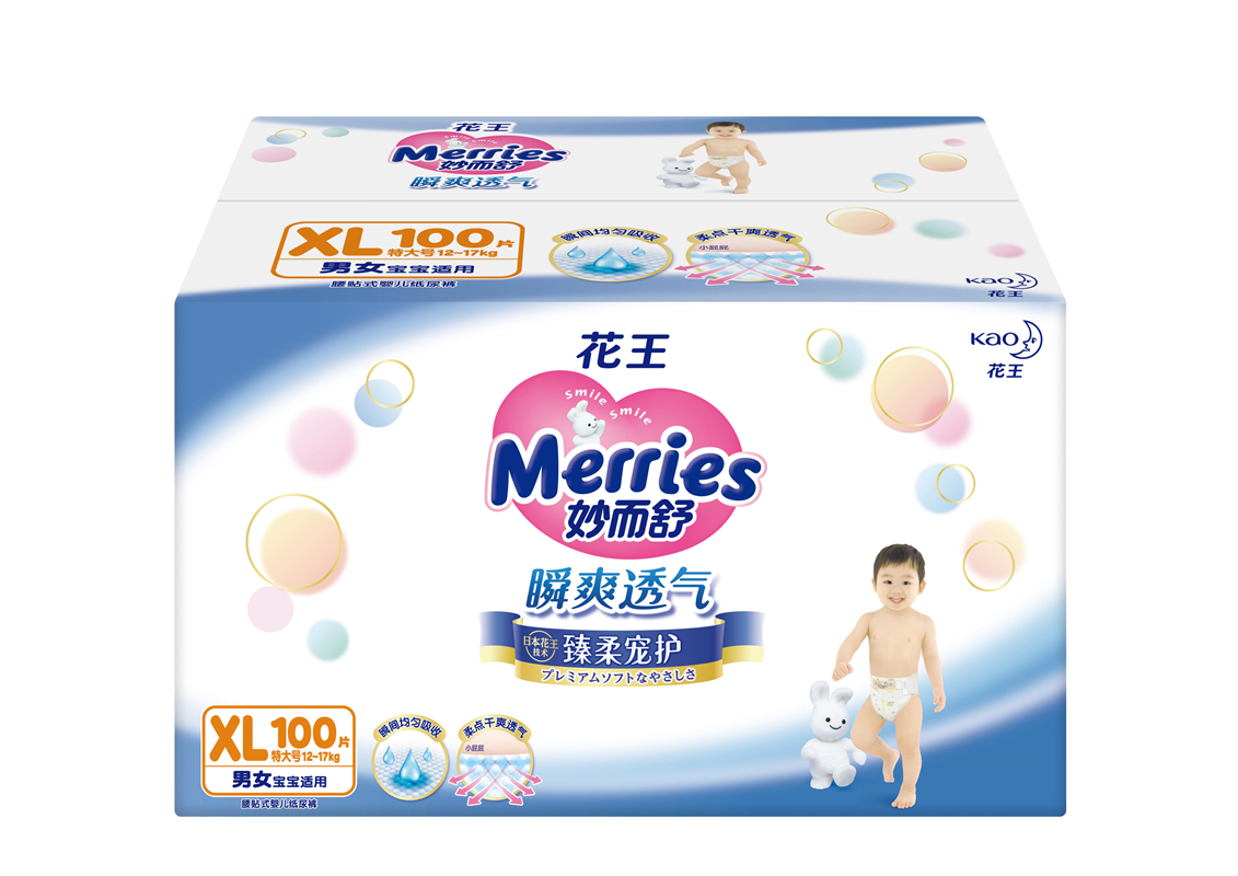 花王妙而舒纸尿裤xl100