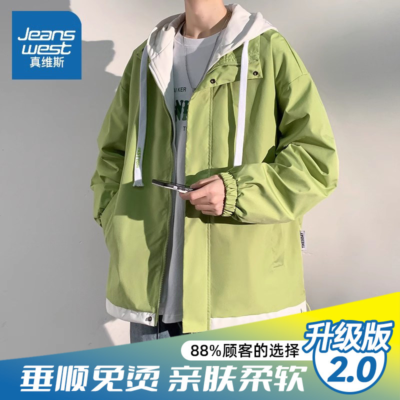 Jeanswest Men's Jacket Spring and Autumn 2025 New Loose Casual