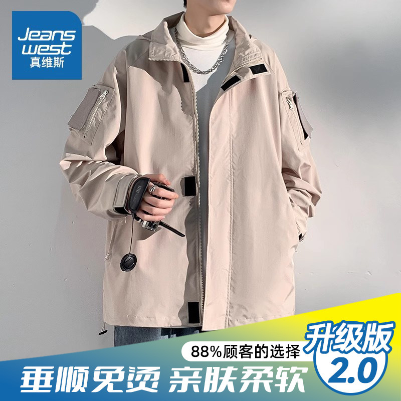 Jeanswest Men's Jacket Spring and Autumn 2025 New Loose Casual