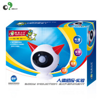 Small production of children's educational toys human body induction science early education diy model science experiment set