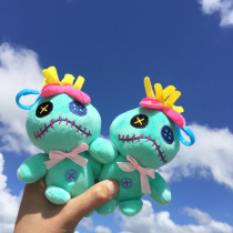 Cute and funny Teddy ragdoll ugly girl school bag pendant Plush toy creative bag pendant trend